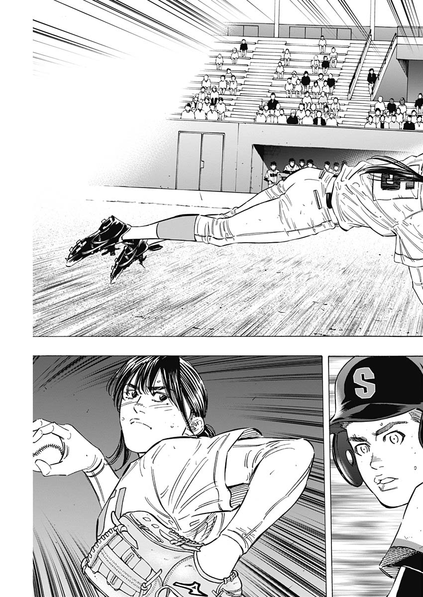 BUNGO - raw - Chapter 184 - https://jpdd.ccdd.to/JPDD/bungo/k2ajvli2otu.jpg