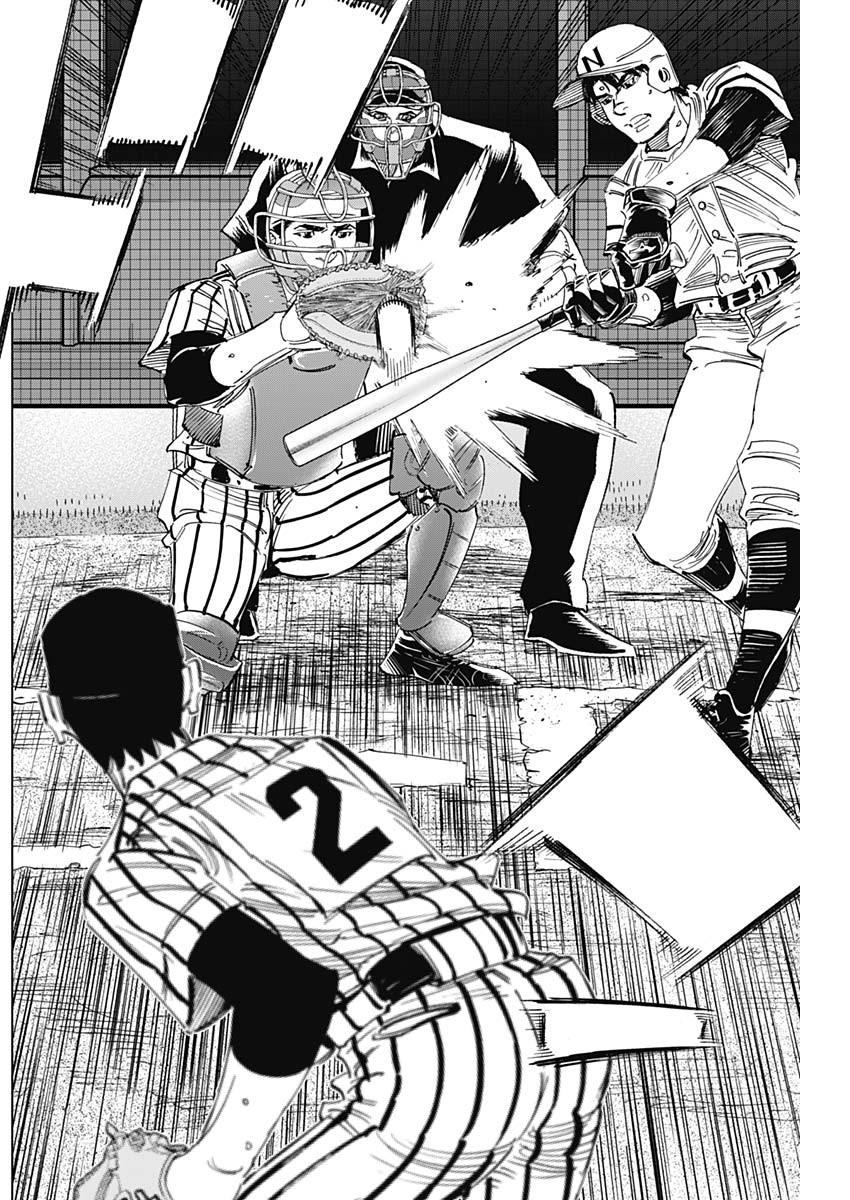 BUNGO - raw - Chapter 332 - https://jpdd.ccdd.to/JPDD/bungo/k2ypv5vyhy0.jpg