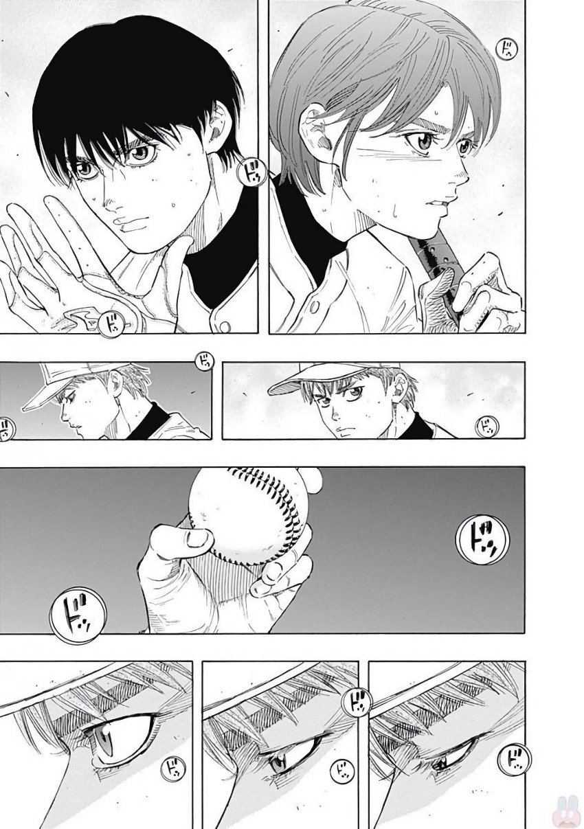 BUNGO - raw - Chapter 108 - https://jpdd.ccdd.to/JPDD/bungo/k5r3cfygznh.jpg