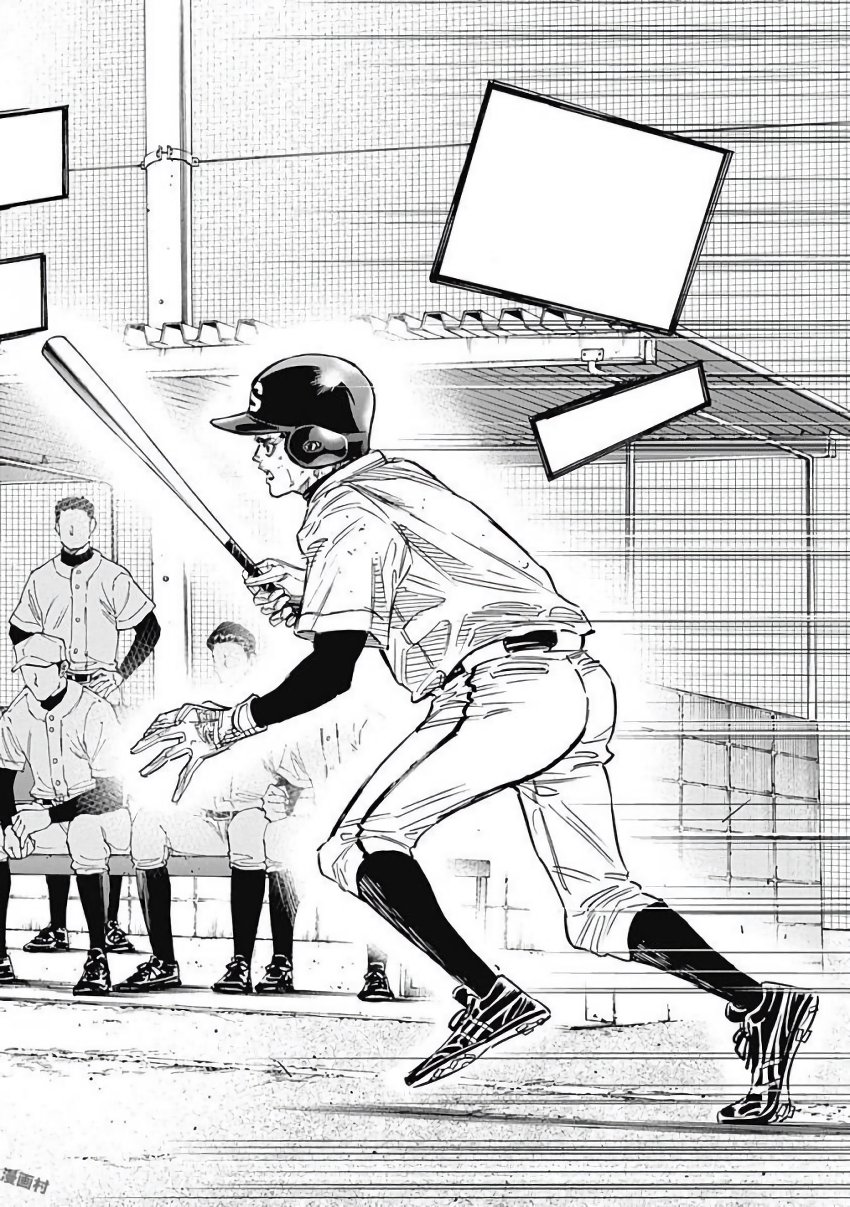 BUNGO - raw - Chapter 114 - https://jpdd.ccdd.to/JPDD/bungo/kgiv4xlotbp.jpg
