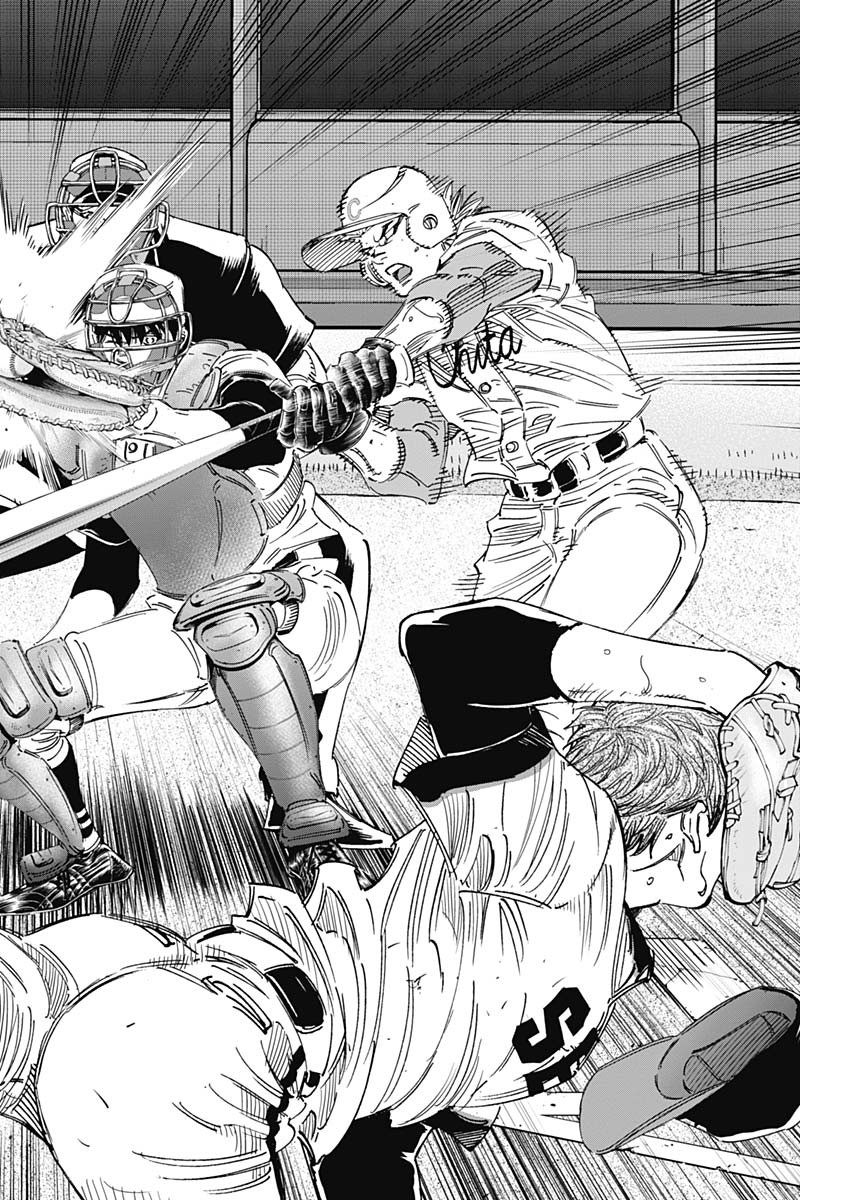 BUNGO - raw - Chapter 288 - https://jpdd.ccdd.to/JPDD/bungo/kht0hpyq3gs.jpg