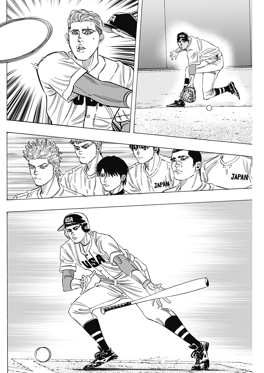BUNGO - raw - Chapter 225 - https://jpdd.ccdd.to/JPDD/bungo/ki4dnggcxrr.jpg