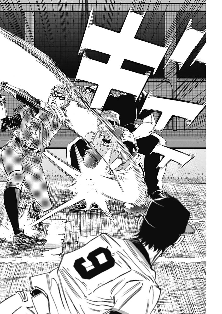 BUNGO - raw - Chapter 299 - https://jpdd.ccdd.to/JPDD/bungo/kplpbzb3ox3.jpg
