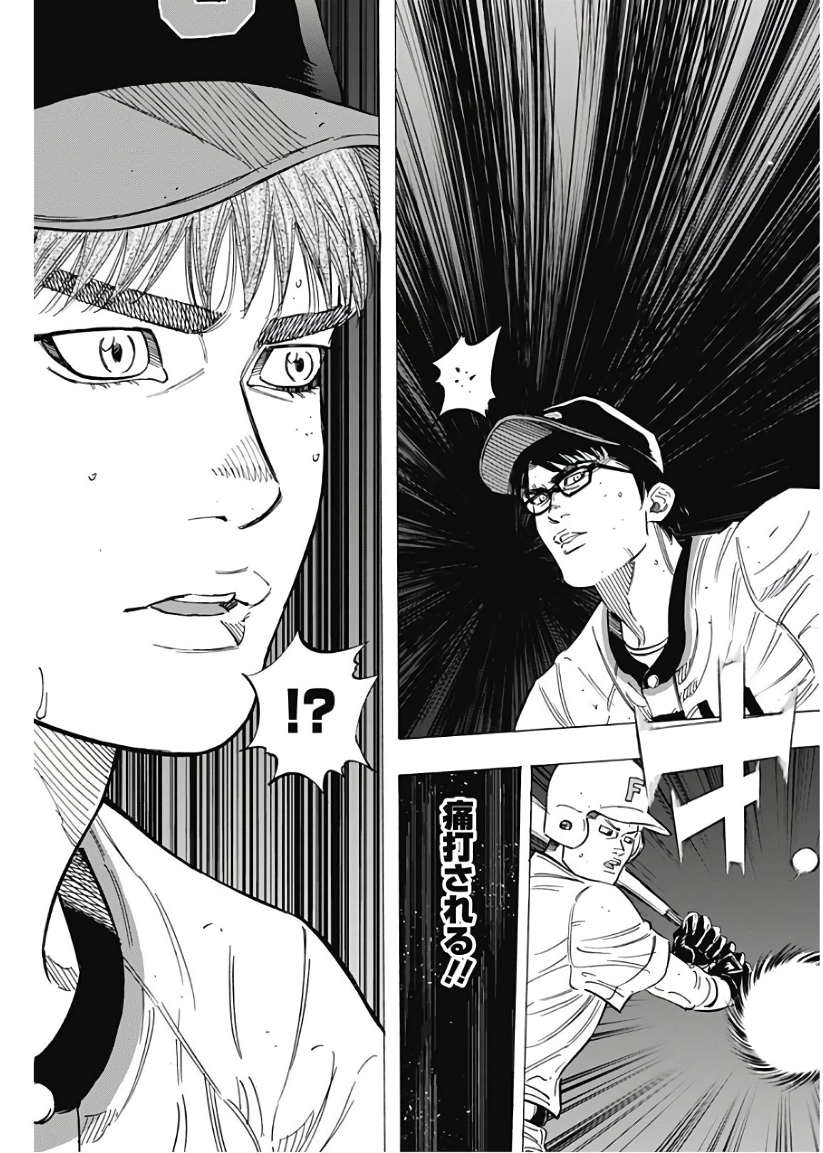 BUNGO - raw - Chapter 185 - https://jpdd.ccdd.to/JPDD/bungo/krvarbr2waz.jpg