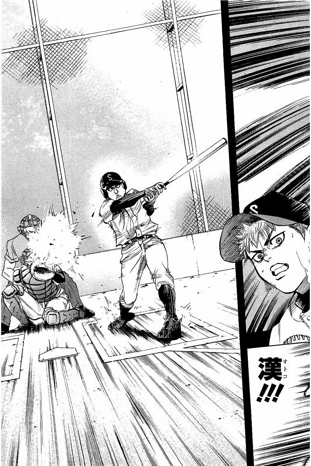 BUNGO - raw - Chapter 23 - https://jpdd.ccdd.to/JPDD/bungo/kt3umpmu0lp.jpg