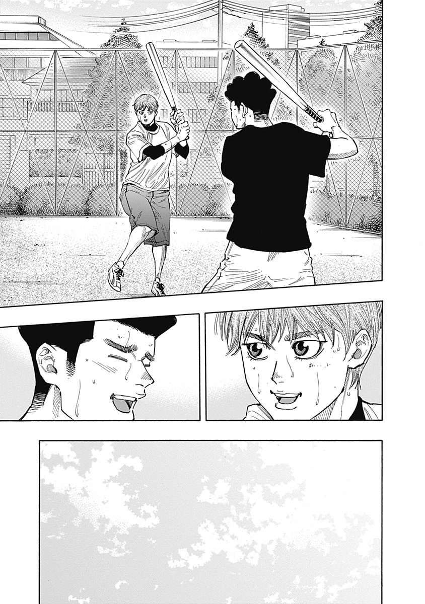 BUNGO - raw - Chapter 105 - https://jpdd.ccdd.to/JPDD/bungo/kt4vcqip0ro.jpg