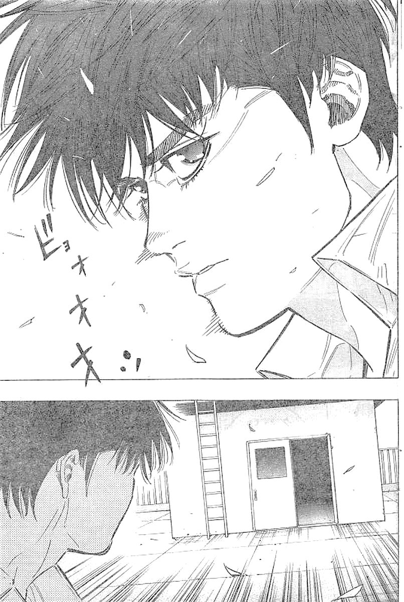 BUNGO - raw - Chapter 133 - https://jpdd.ccdd.to/JPDD/bungo/ktfxt1tbpd4.jpg