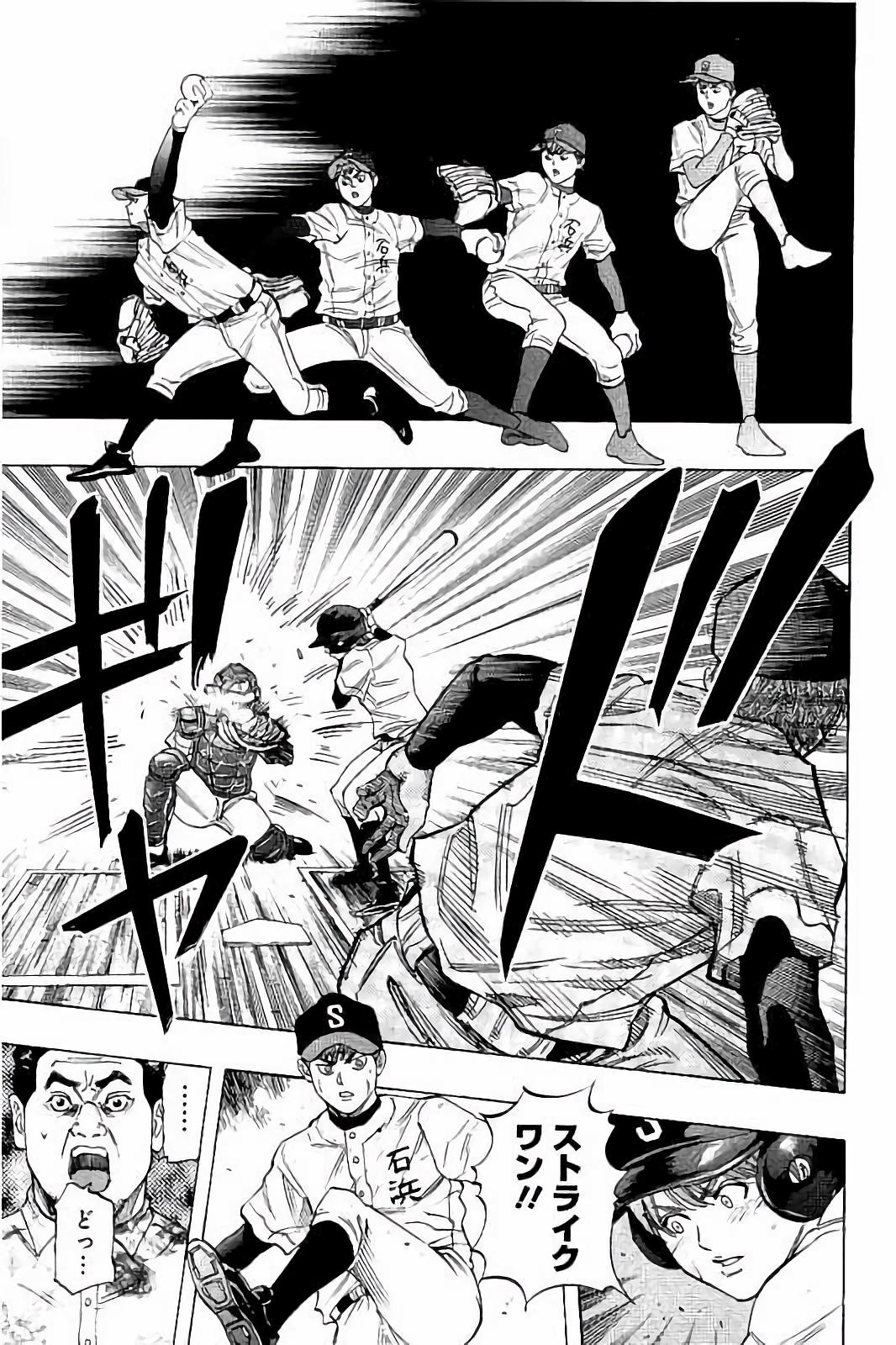 BUNGO - raw - Chapter 22 - https://jpdd.ccdd.to/JPDD/bungo/kv2ycwsxwl5.jpg