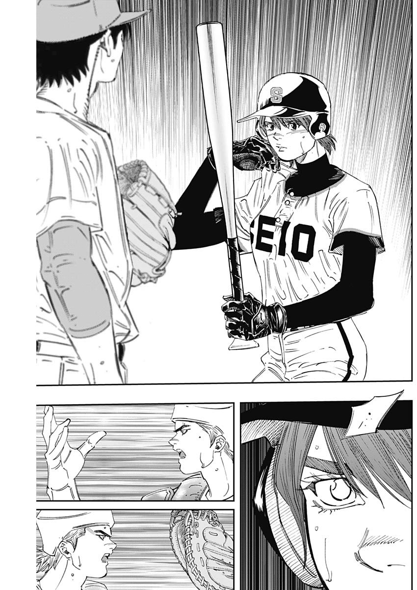 BUNGO - raw - Chapter 280 - https://jpdd.ccdd.to/JPDD/bungo/kwcqddc03ag.jpg