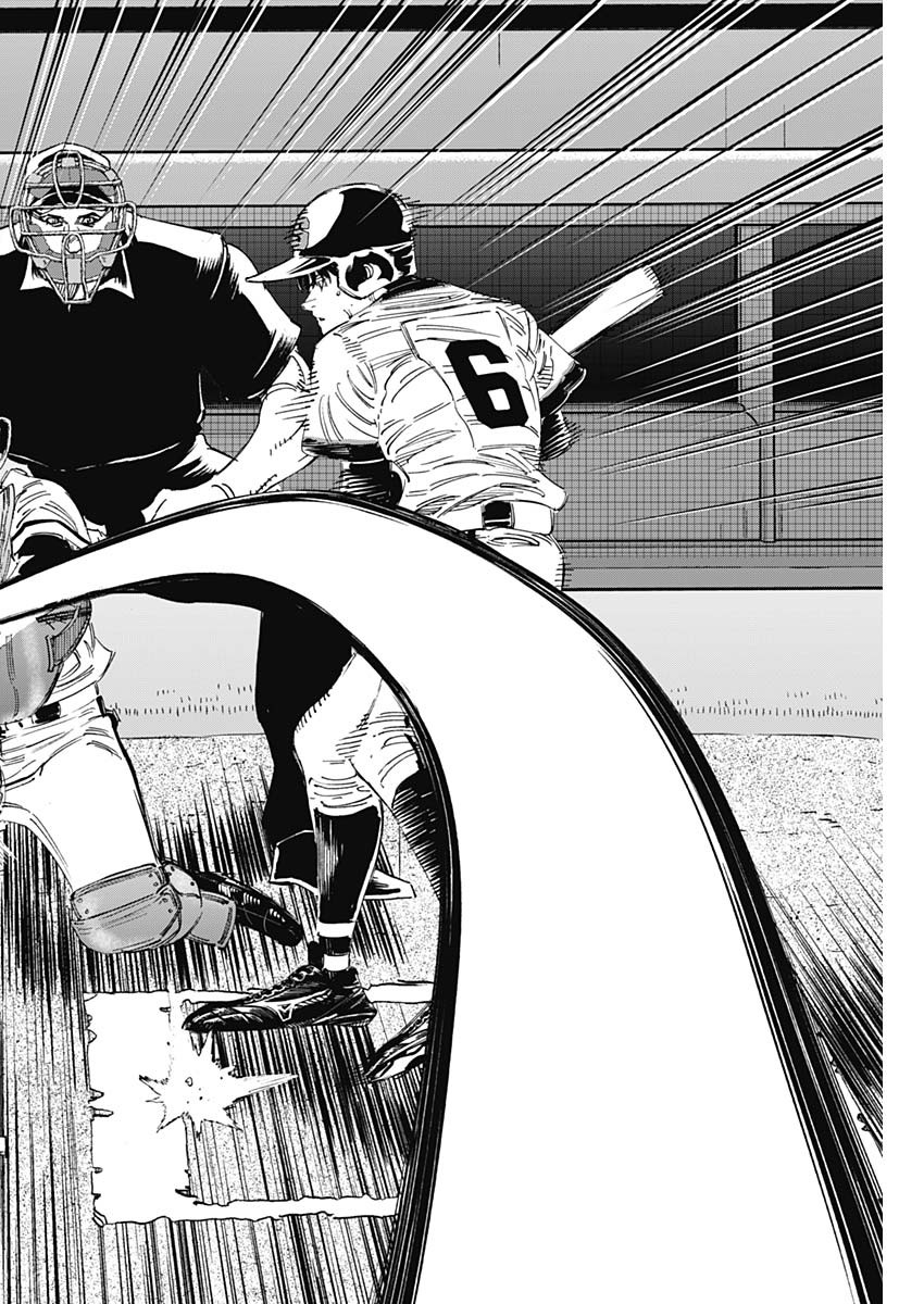 BUNGO - raw - Chapter 363 - https://jpdd.ccdd.to/JPDD/bungo/kxqp3fncvnf.jpg