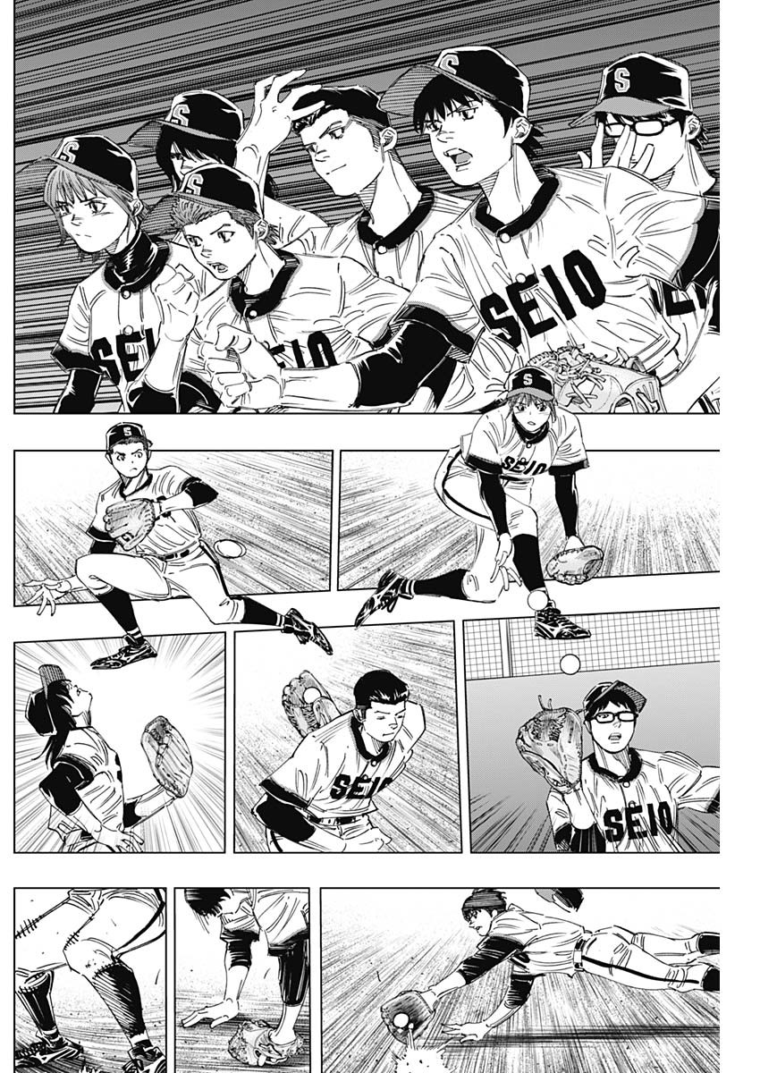 BUNGO - raw - Chapter 267 - https://jpdd.ccdd.to/JPDD/bungo/l1osavyuuj1.jpg