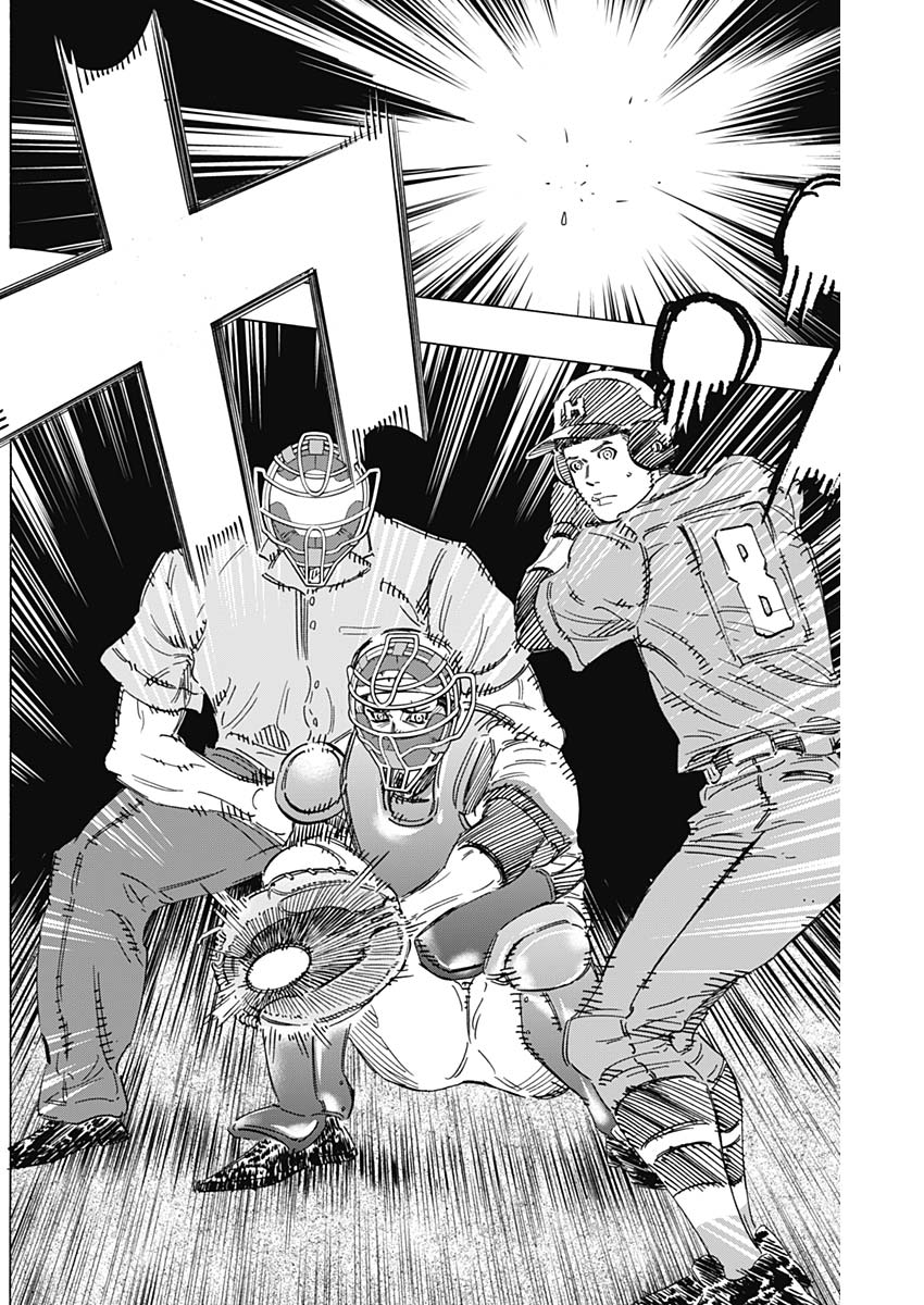 BUNGO - raw - Chapter 166 - https://jpdd.ccdd.to/JPDD/bungo/l2ub3ko110a.jpg