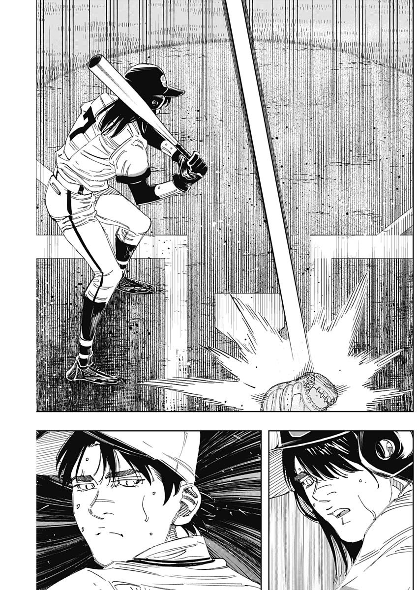 BUNGO - raw - Chapter 381 - https://jpdd.ccdd.to/JPDD/bungo/l2xd2tzd24x.jpg