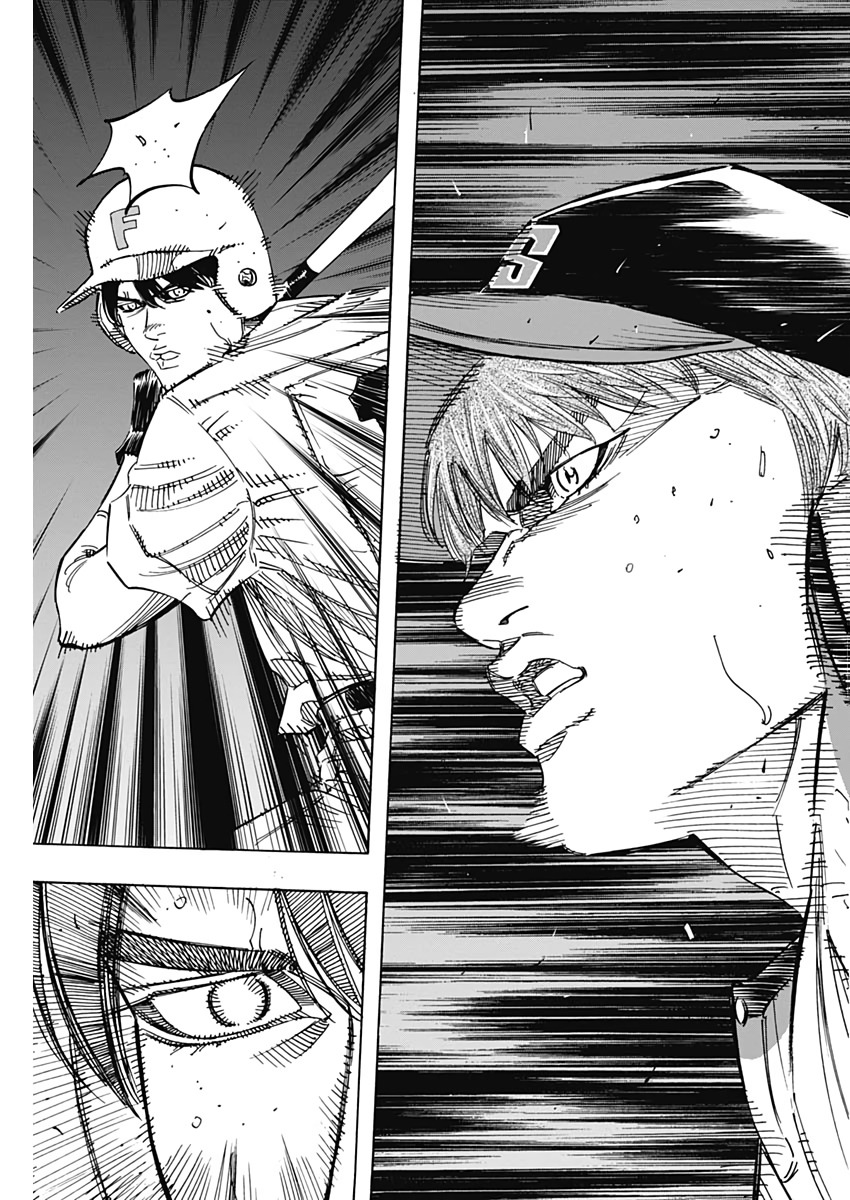 BUNGO - raw - Chapter 210 - https://jpdd.ccdd.to/JPDD/bungo/lbgp3w5ref5.jpg