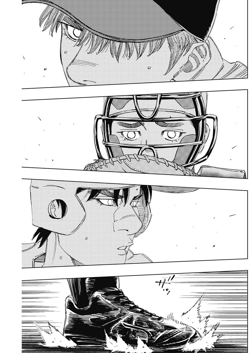BUNGO - raw - Chapter 357 - https://jpdd.ccdd.to/JPDD/bungo/lhaww5wzaga.jpg