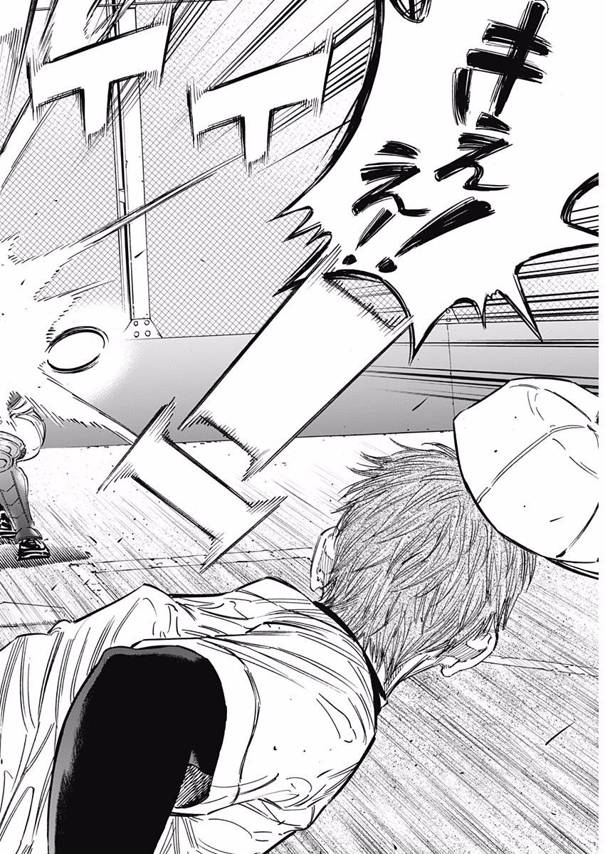 BUNGO - raw - Chapter 139 - https://jpdd.ccdd.to/JPDD/bungo/liii2hevxwp.jpg