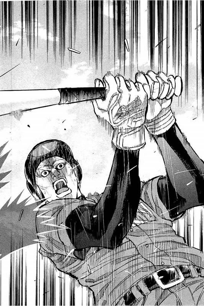 BUNGO - raw - Chapter 58 - https://jpdd.ccdd.to/JPDD/bungo/lil4y2obw4d.jpg