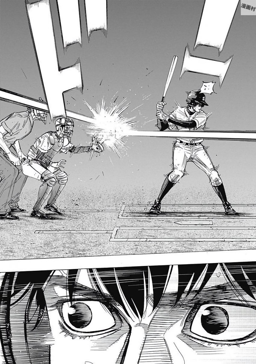 BUNGO - raw - Chapter 127 - https://jpdd.ccdd.to/JPDD/bungo/ljneseh5ogc.jpg