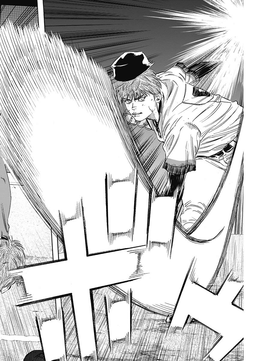 BUNGO - raw - Chapter 212 - https://jpdd.ccdd.to/JPDD/bungo/lpalglrvbg1.jpg