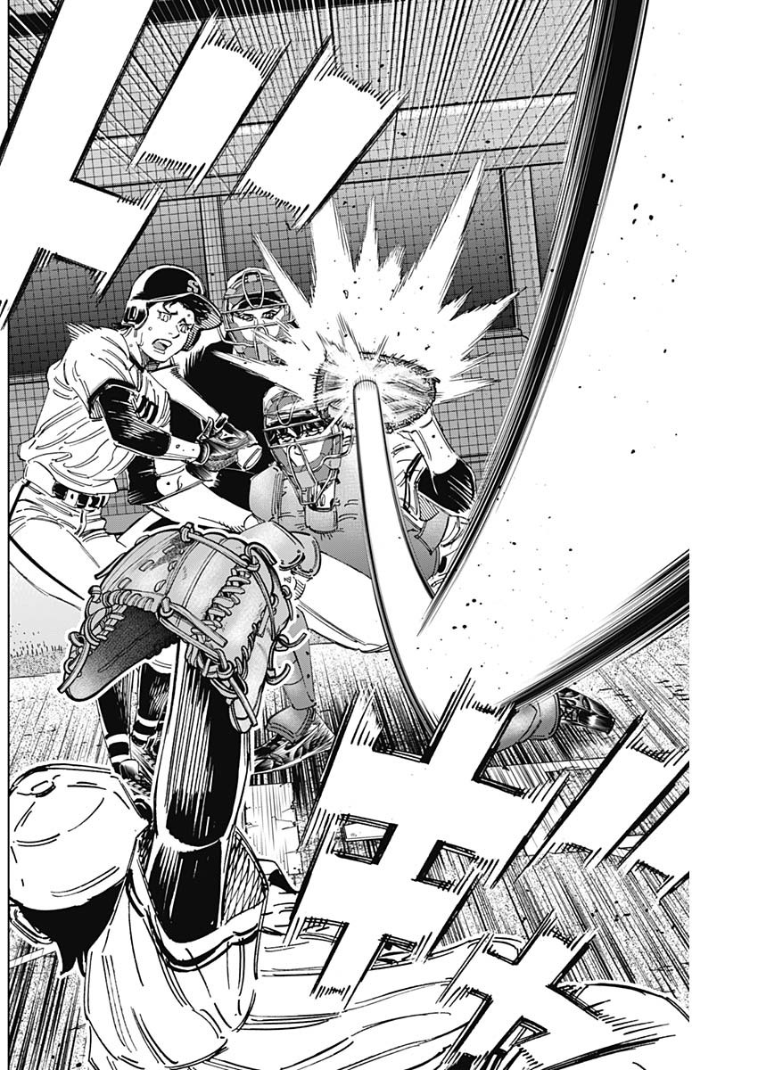 BUNGO - raw - Chapter 383 - https://jpdd.ccdd.to/JPDD/bungo/lq4oyawl1ap.jpg