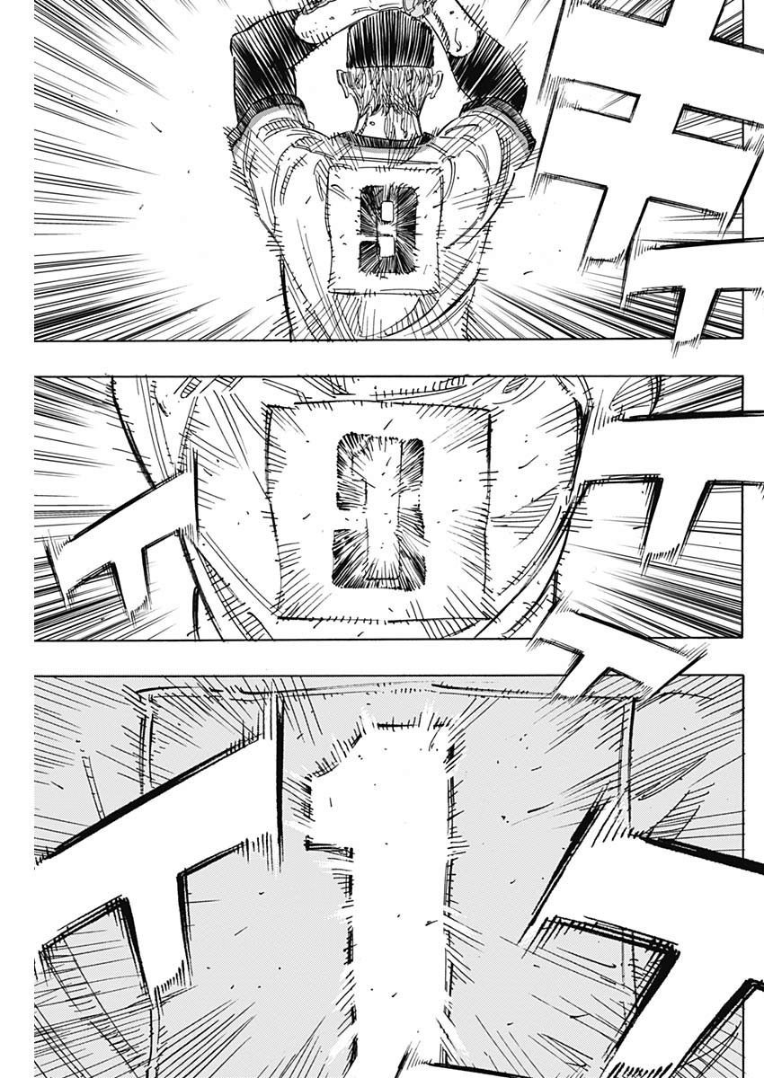 BUNGO - raw - Chapter 216 - https://jpdd.ccdd.to/JPDD/bungo/lqol1geaqbs.jpg