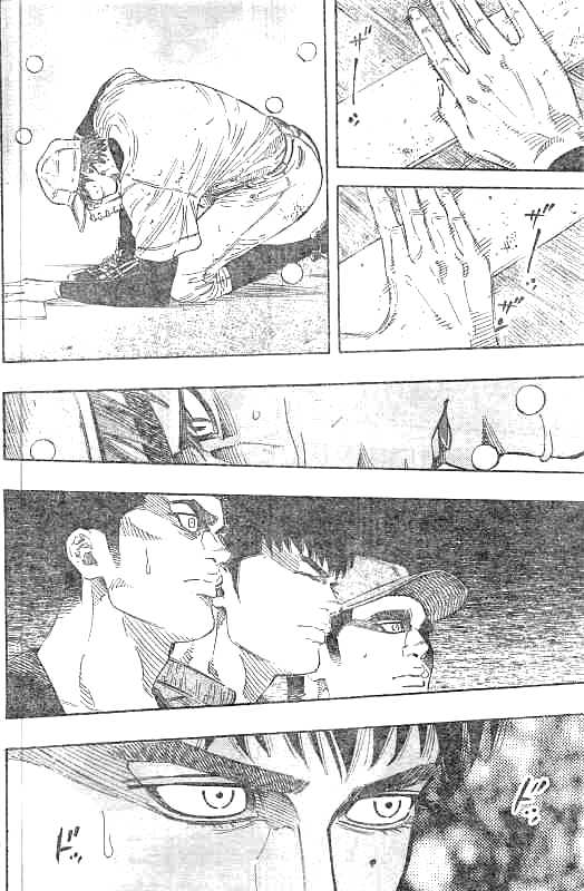 BUNGO - raw - Chapter 132 - https://jpdd.ccdd.to/JPDD/bungo/lrgnsci25xi.jpg