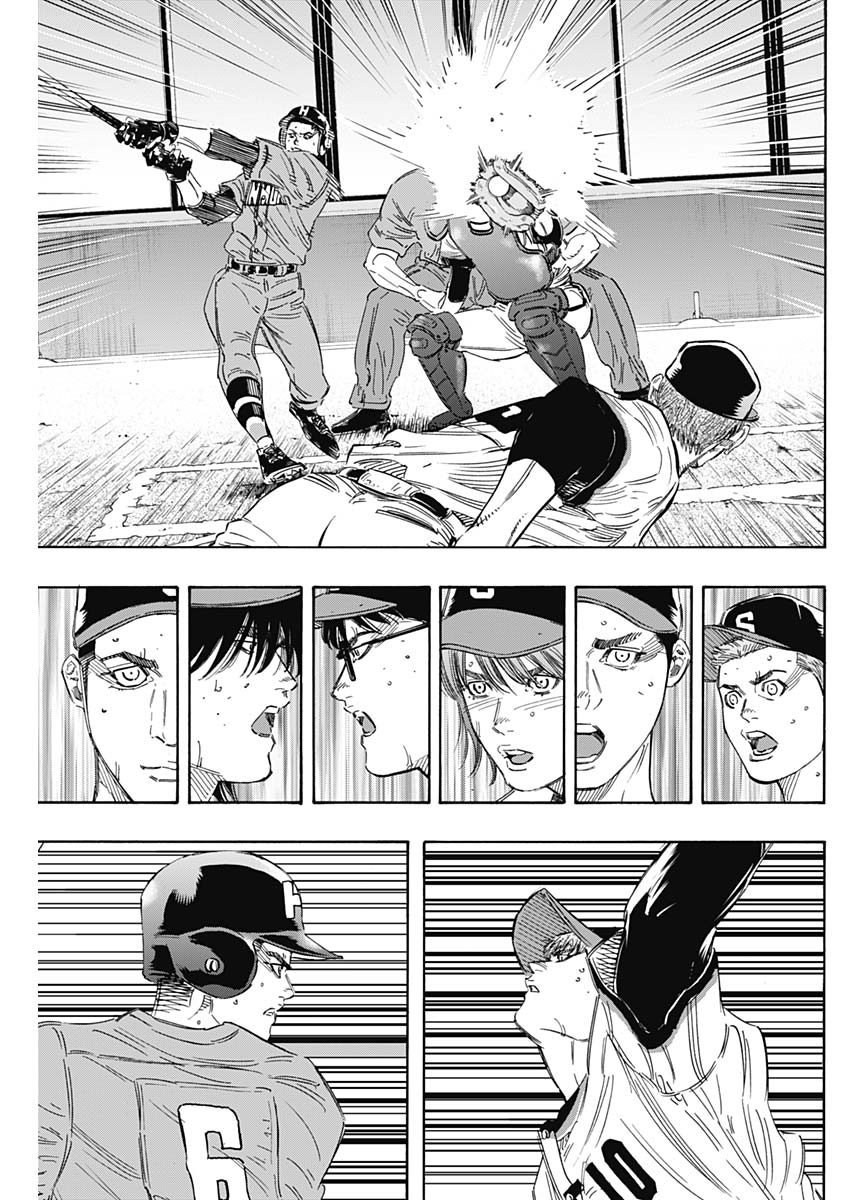 BUNGO - raw - Chapter 171 - https://jpdd.ccdd.to/JPDD/bungo/m3ddb3rr4em.jpg