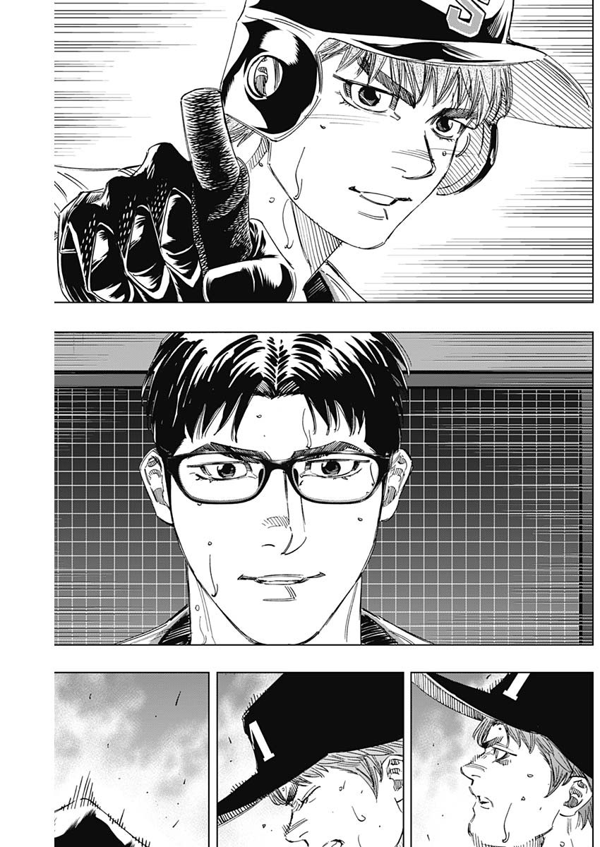 BUNGO - raw - Chapter 318 - https://jpdd.ccdd.to/JPDD/bungo/m4f05zetvae.jpg
