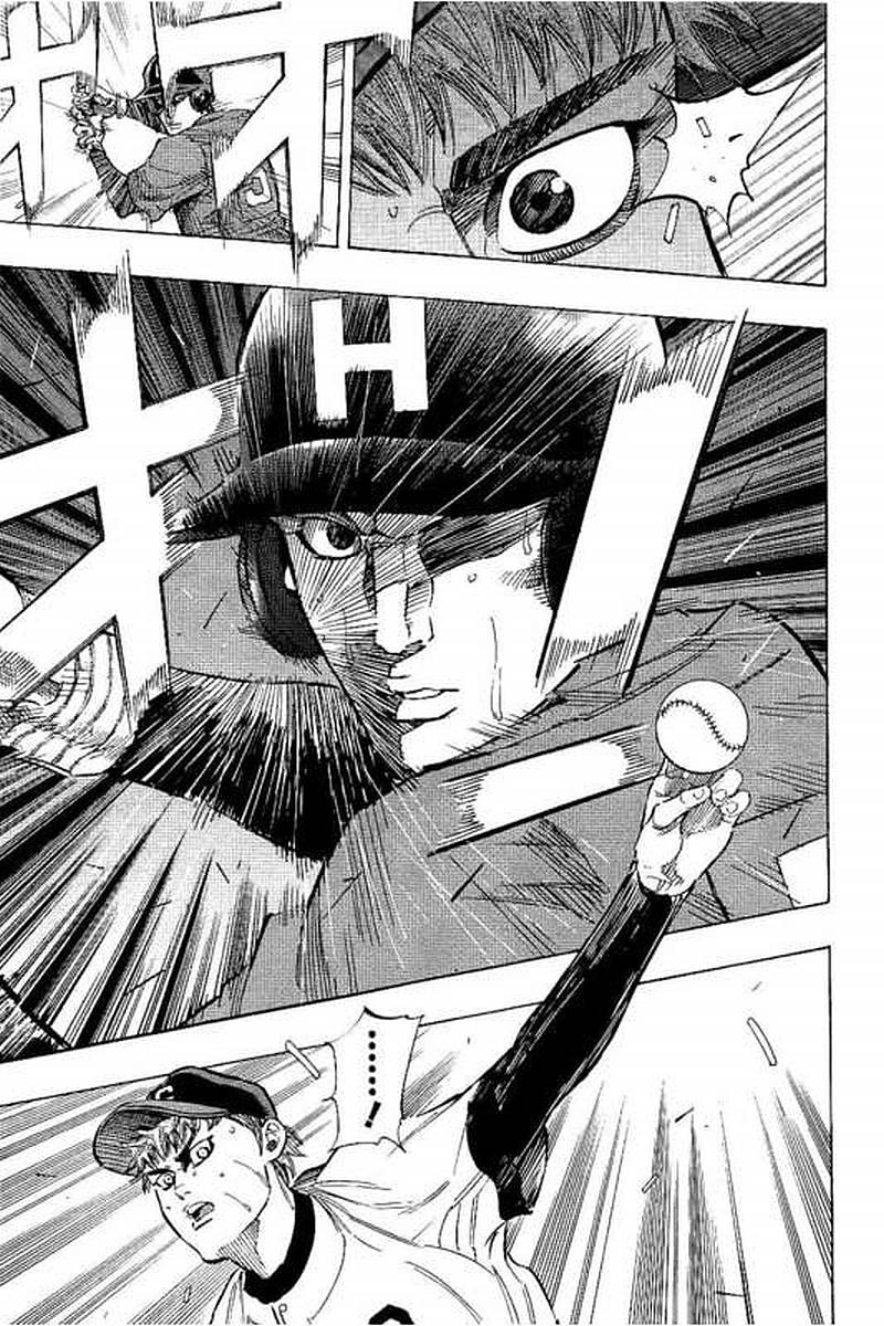 BUNGO - raw - Chapter 70 - https://jpdd.ccdd.to/JPDD/bungo/m5kgrjhoq13.jpg