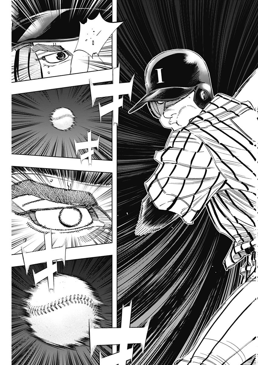 BUNGO - raw - Chapter 340 - https://jpdd.ccdd.to/JPDD/bungo/m5s1kbjzraa.jpg