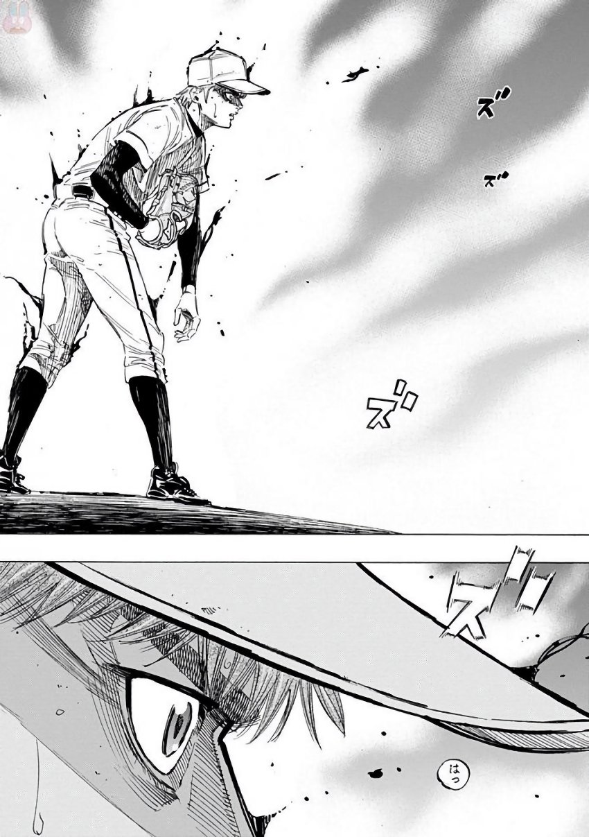 BUNGO - raw - Chapter 118 - https://jpdd.ccdd.to/JPDD/bungo/mfsecsam5b4.jpg