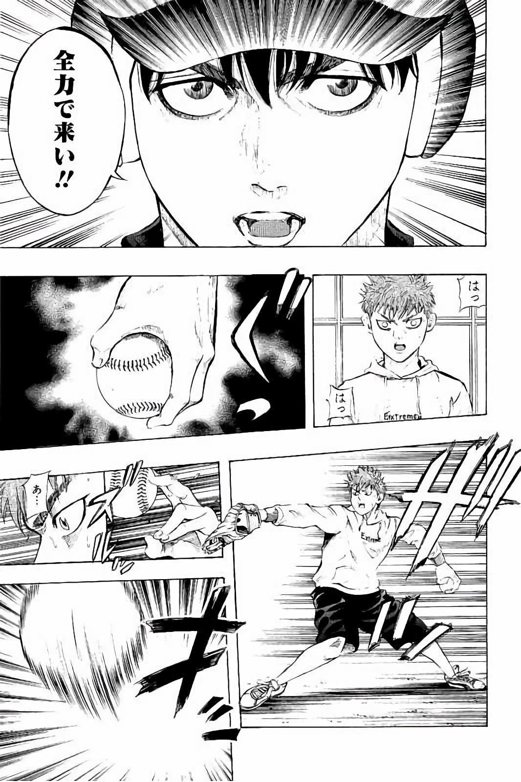 BUNGO - raw - Chapter 9 - https://jpdd.ccdd.to/JPDD/bungo/mgjbhfrqlz5.jpg
