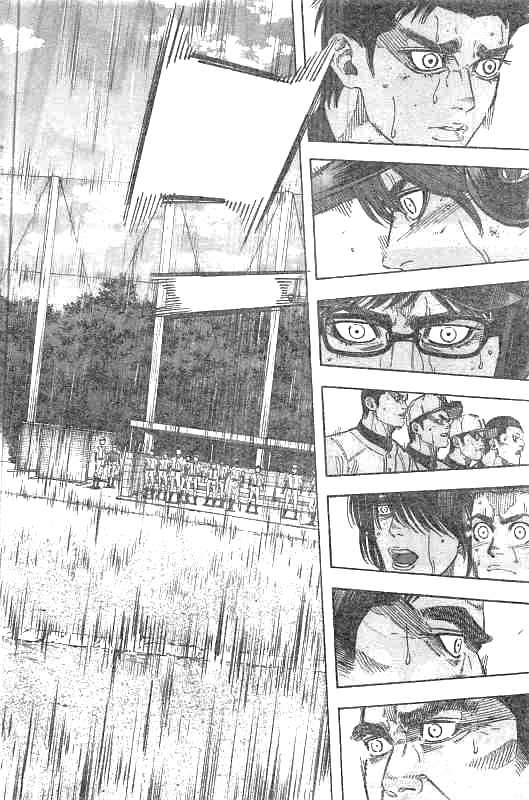BUNGO - raw - Chapter 132 - https://jpdd.ccdd.to/JPDD/bungo/mgz1m2z0ij4.jpg