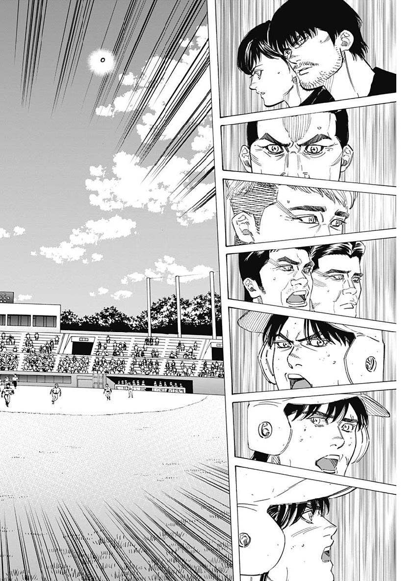 BUNGO - raw - Chapter 199 - https://jpdd.ccdd.to/JPDD/bungo/mit4ckq4hzq.jpg