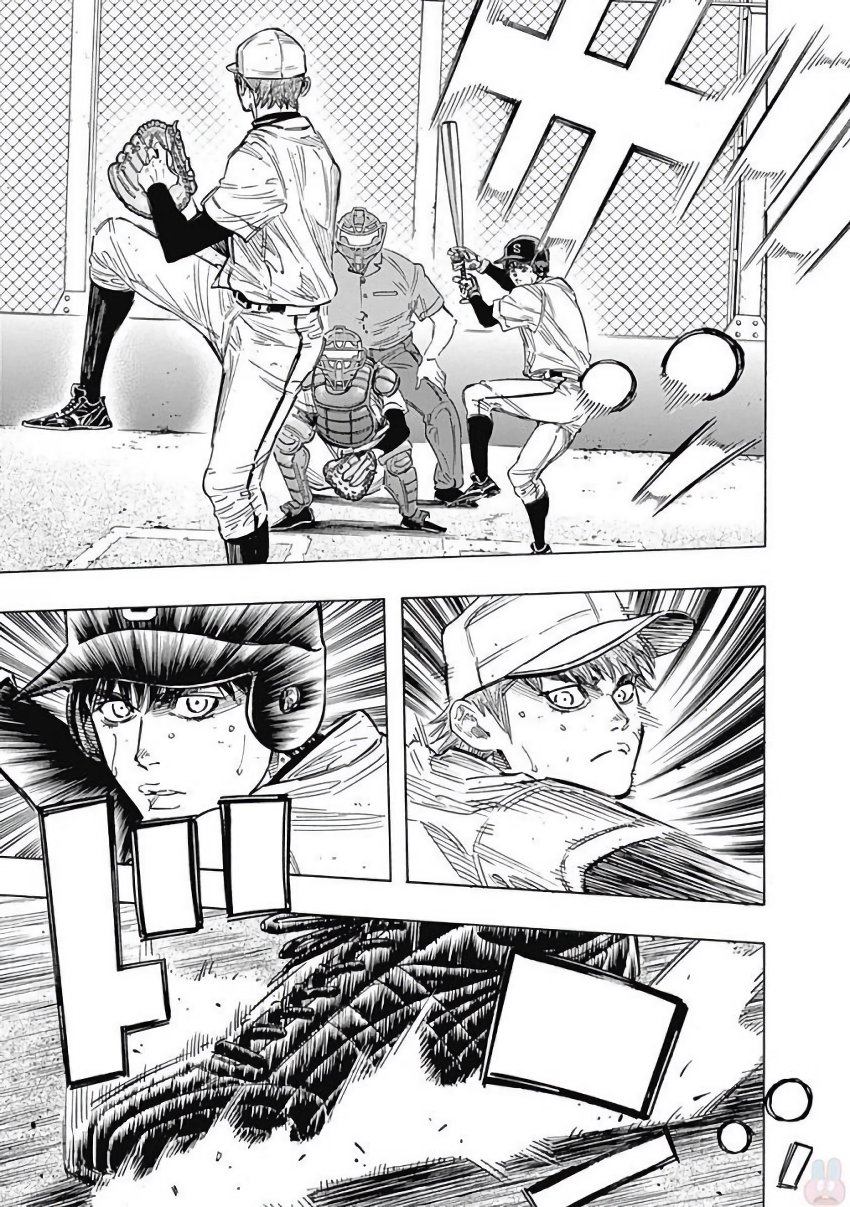BUNGO - raw - Chapter 115 - https://jpdd.ccdd.to/JPDD/bungo/mk50rszrs41.jpg