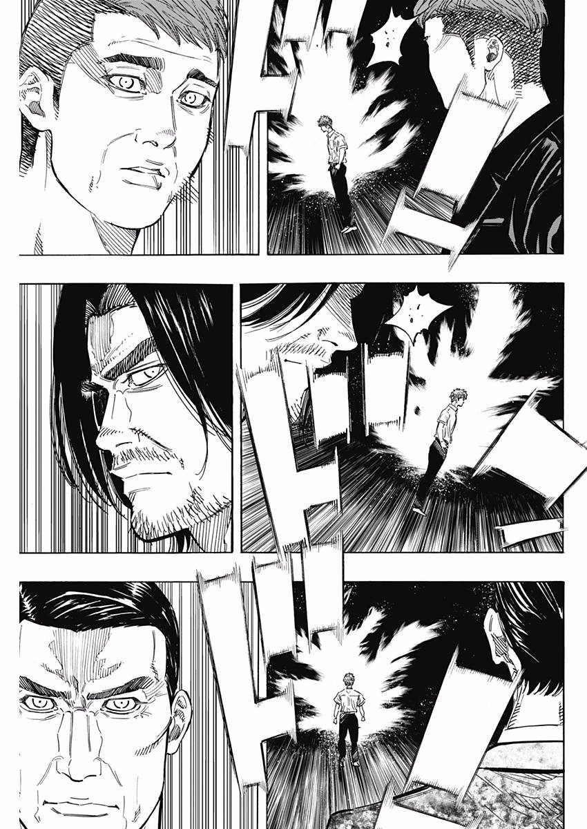 BUNGO - raw - Chapter 146 - https://jpdd.ccdd.to/JPDD/bungo/mlxsccuczi4.jpg