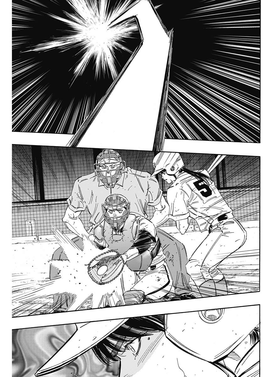 BUNGO - raw - Chapter 216 - https://jpdd.ccdd.to/JPDD/bungo/mpynbefefut.jpg