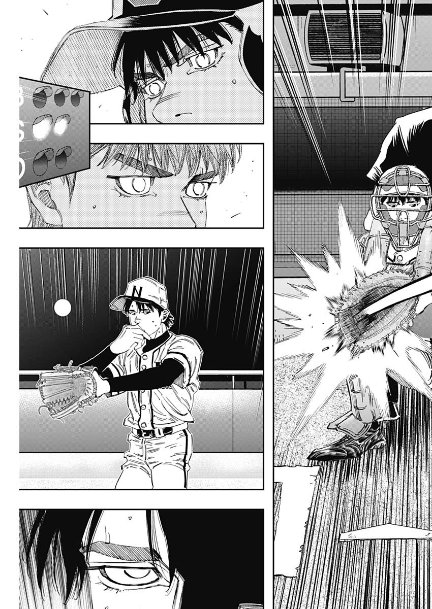 BUNGO - raw - Chapter 363 - https://jpdd.ccdd.to/JPDD/bungo/mvh5qvxx4xp.jpg