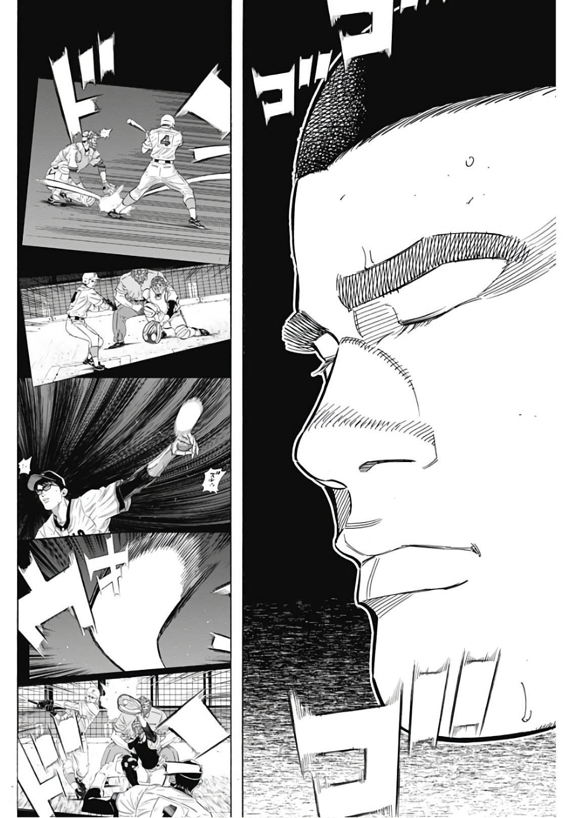 BUNGO - raw - Chapter 185 - https://jpdd.ccdd.to/JPDD/bungo/mz5g2p1l1ed.jpg