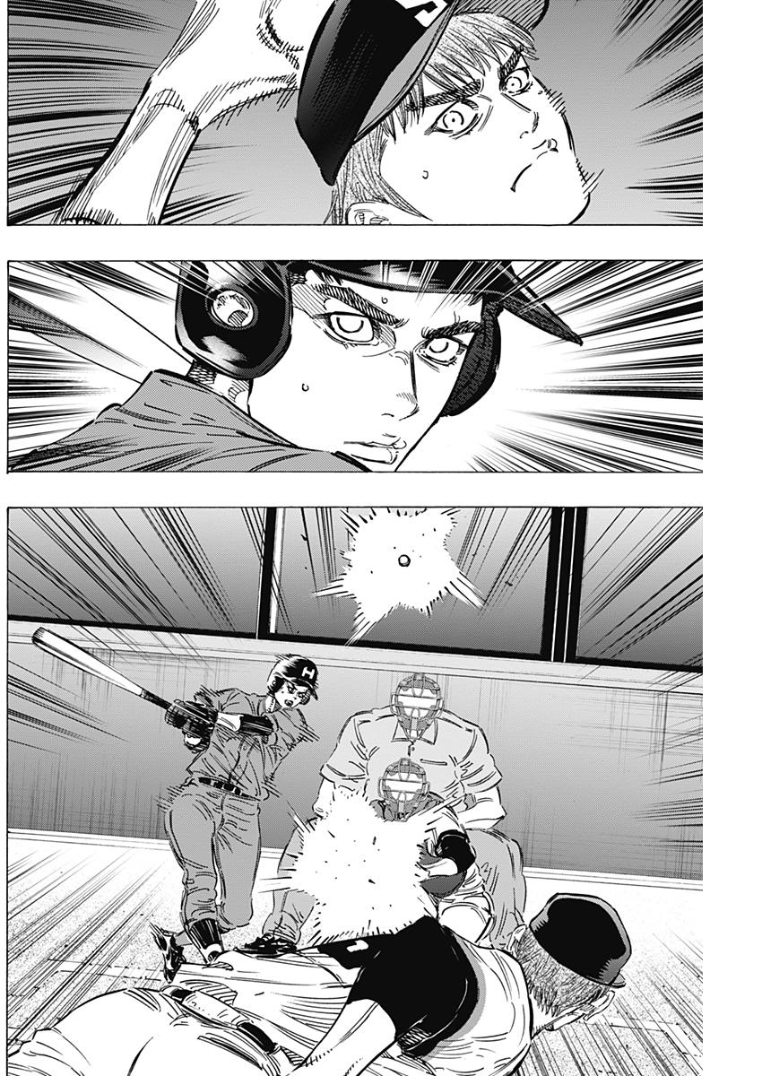BUNGO - raw - Chapter 158 - https://jpdd.ccdd.to/JPDD/bungo/n0abefwwp5l.jpg