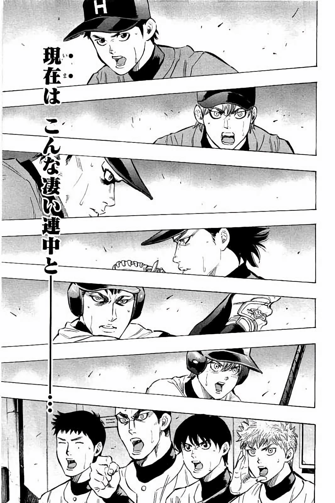 BUNGO - raw - Chapter 43 - https://jpdd.ccdd.to/JPDD/bungo/n1o013nbzqo.jpg