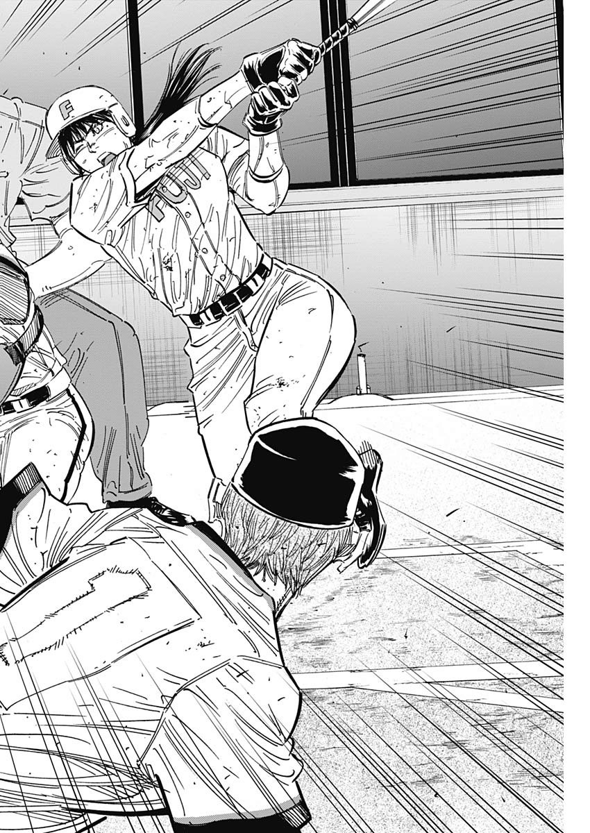 BUNGO - raw - Chapter 216 - https://jpdd.ccdd.to/JPDD/bungo/n2qhndsz5r4.jpg