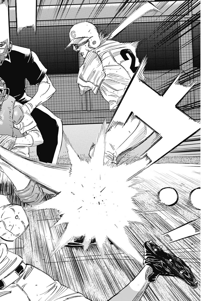 BUNGO - raw - Chapter 262 - https://jpdd.ccdd.to/JPDD/bungo/n4fykqshkg2.jpg
