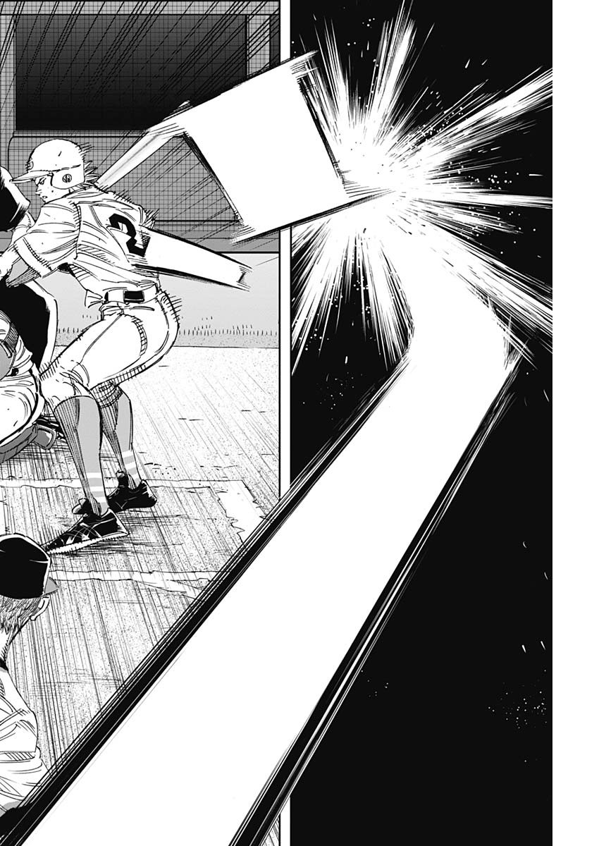 BUNGO - raw - Chapter 269 - https://jpdd.ccdd.to/JPDD/bungo/n5izudqivdh.jpg