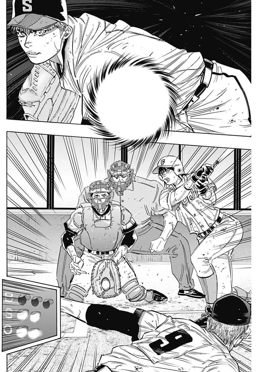 BUNGO - raw - Chapter 216 - https://jpdd.ccdd.to/JPDD/bungo/na3yaoa05se.jpg