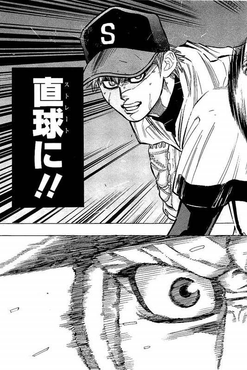 BUNGO - raw - Chapter 71 - https://jpdd.ccdd.to/JPDD/bungo/nczakmjmuxr.jpg