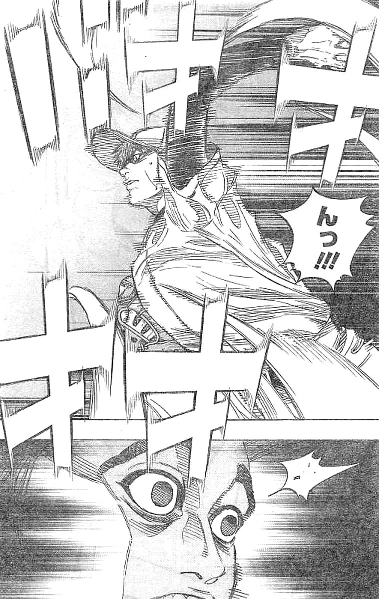 BUNGO - raw - Chapter 138 - https://jpdd.ccdd.to/JPDD/bungo/ndez2td2zru.jpg