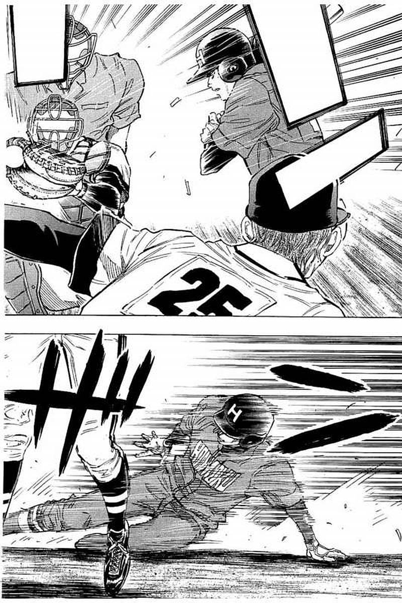 BUNGO - raw - Chapter 67 - https://jpdd.ccdd.to/JPDD/bungo/nj553eemka5.jpg