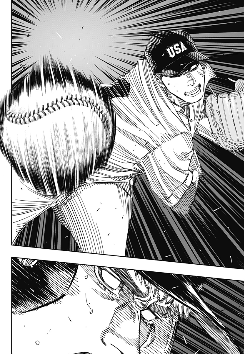 BUNGO - raw - Chapter 235 - https://jpdd.ccdd.to/JPDD/bungo/nkj4l1eevqa.jpg