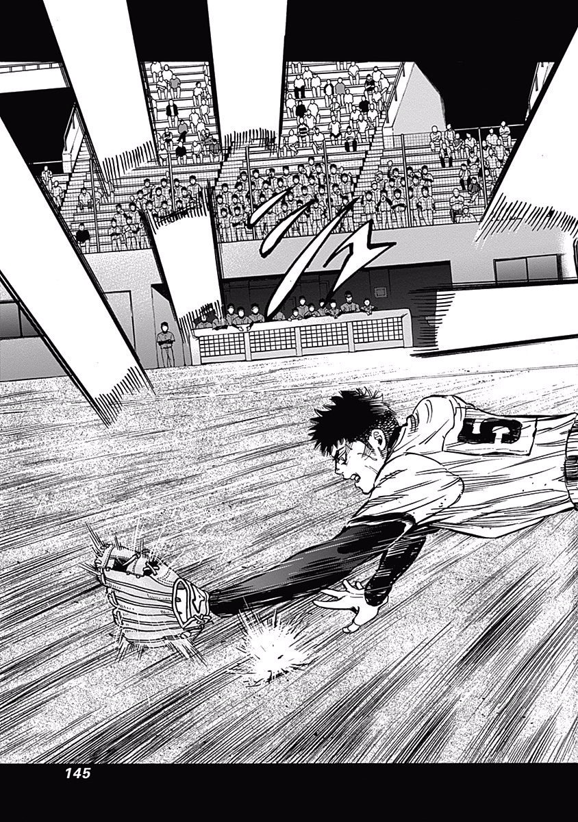 BUNGO - raw - Chapter 55 - https://jpdd.ccdd.to/JPDD/bungo/nnzq55fgwsk.jpg